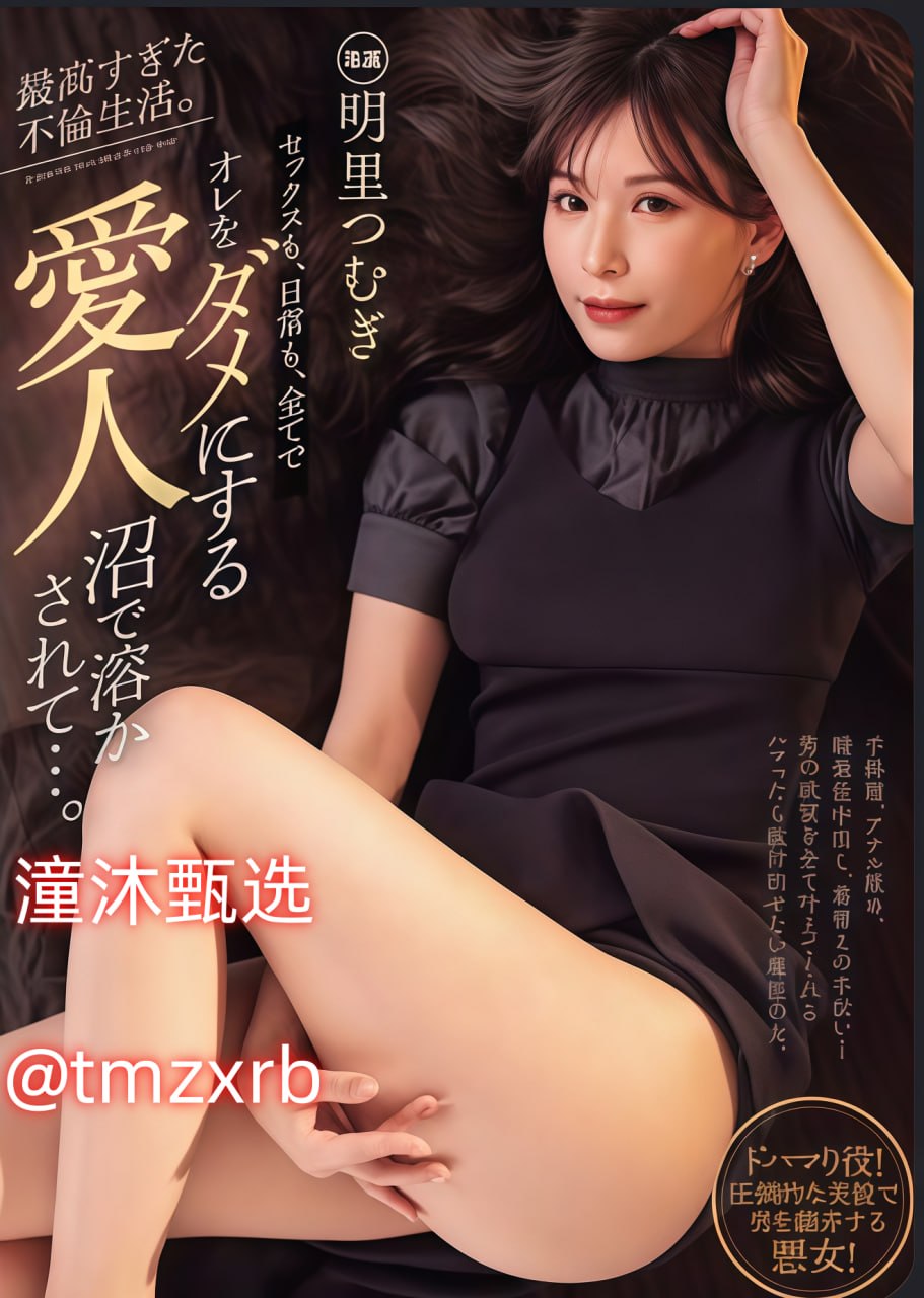 女人的颜色-国语英语双字版电影全集观看