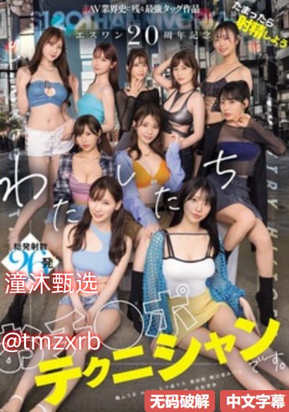 v与子敌伦刺激对白播放-HD1280P完整版观看