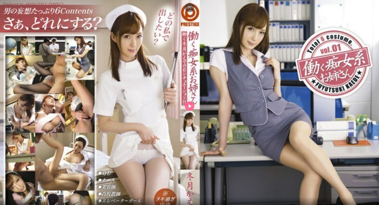 年轻的嫂子2免费-640P电影全集观看