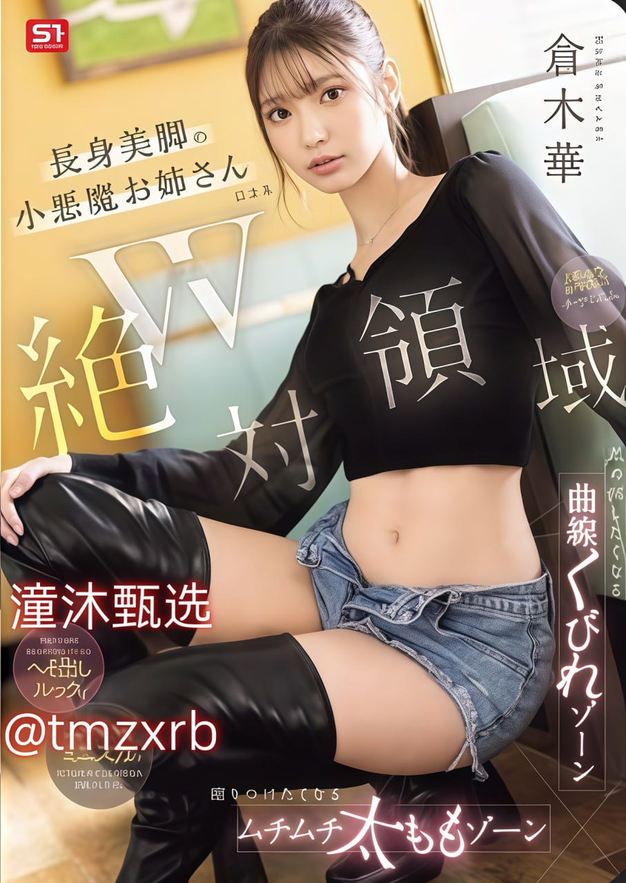 国产女人水真多18毛片18精品-高清正片国语版中文版